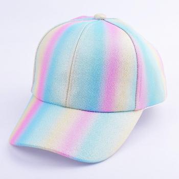 Cute Heart Pattern Baseball Caps for Children Ages 2-8
