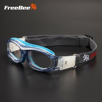 EyeSafe Niño Protección