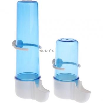 Automatic Parrot Food Dispenser
