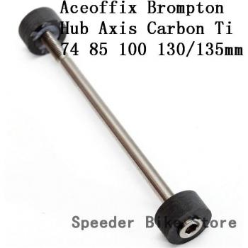 Quick Release Titanium Carbon Hub Axle for Brompton 74/85/100/130/135mm