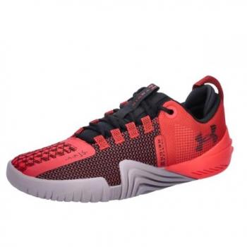Scarpe fitness Under Armour TriBase Reign 6 rosso nero beige