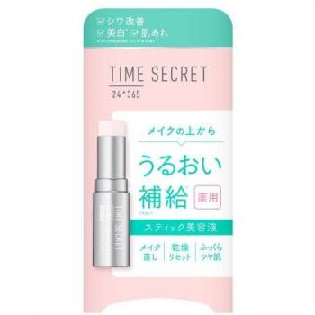 Time Secret Day Essence Balm for Skin