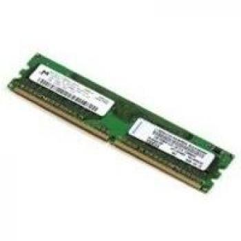 Lenovo 1GB PC5300 RAM Modul