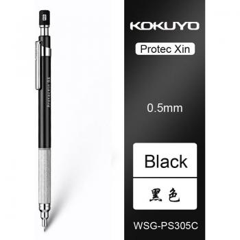 Crayon Mécanique Anti-Rupture Kokuyo WSG-PS305 0,5