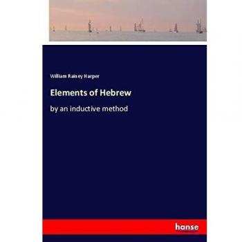 Elements of Hebrew