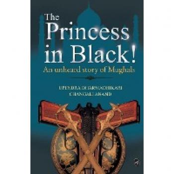 The Princess in Black!