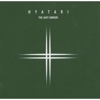 The Light Carriers