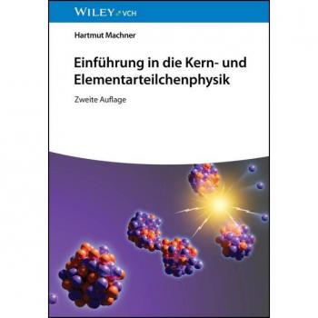 Einführung in die Kern