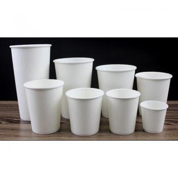 100pcs Small Disposable Paper Cups 2oz 50ml