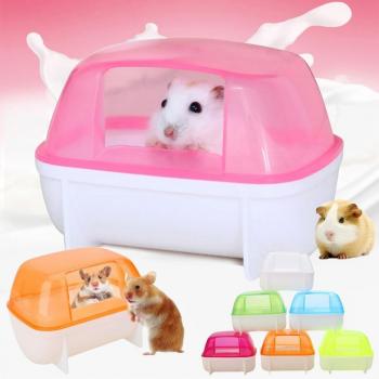 Hamster Bath House