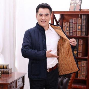 Chaqueta de Terciopelo Cálida y Cómoda Escalada