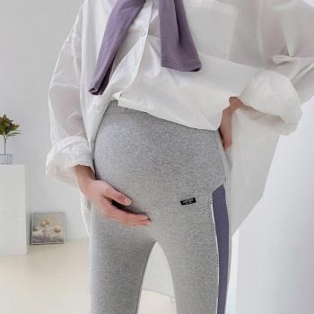 Adjustable Maternity Stretch Pants