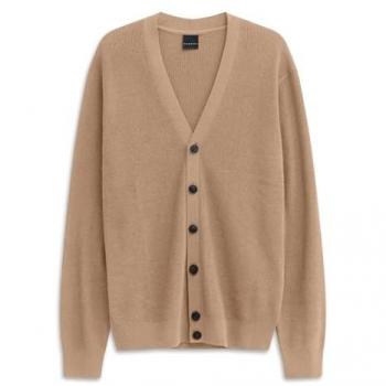 V-Ausschnitt Cardigan in beige mit Ripp-Struktur