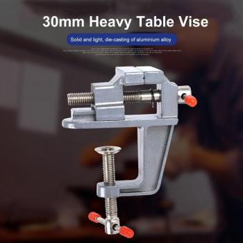 Aluminium Table Clamp Vise