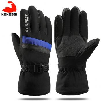 KoKossi Snowboard Gloves