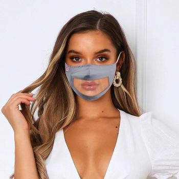 Écouteur facial réutilisable