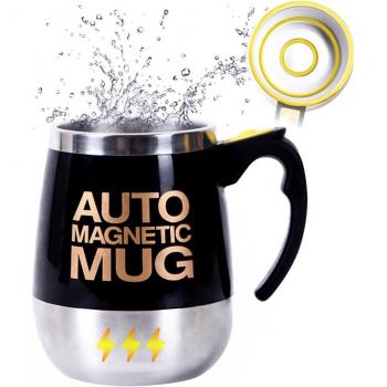 Tasse Agitante Électrique 400 ML – Mixage Café/Lait