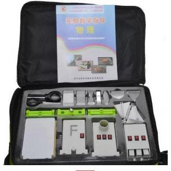 Optical Prism Lens Set for Physics Education