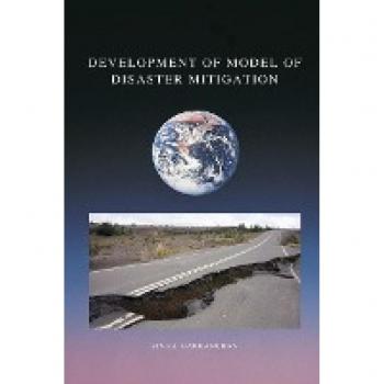 Development of a model of earthquake disaster mitigation