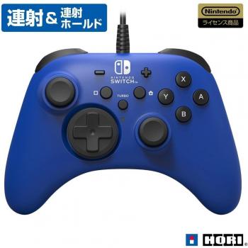 Horipad Switch Wired Link – Blue Edition for Nintendo Switch