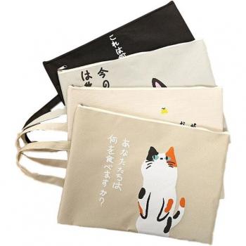 Cute Cat A4 Document Holder