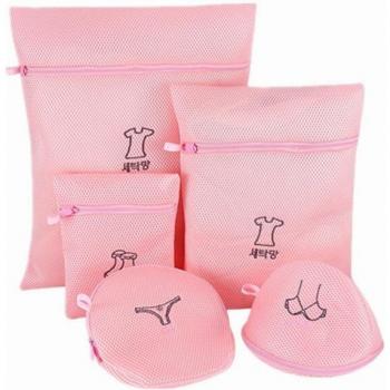 Juego de bolsas para lavar sujetadores