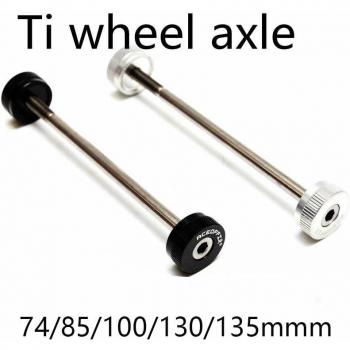 Titanium Bike Hub Axle for Brompton