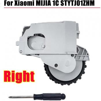 Ruedas de repuesto izquierda y derecha para Xiaomi MIJIA 1C