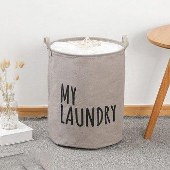 JOYJOO Large Canvas Storage Bin