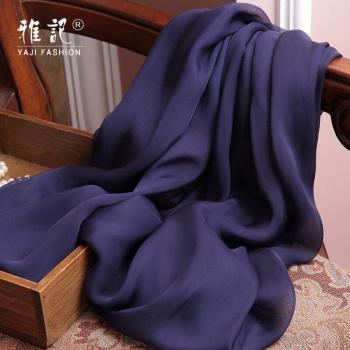 Foulard Enveloppe Bleu Intense – Mode Féminine