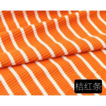 50cm x 125cm Dyed Cotton Rib Elastic Fabric for Clothing