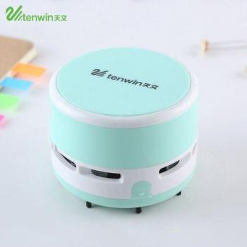 Mini Vacuum Cleaner for Office and Home