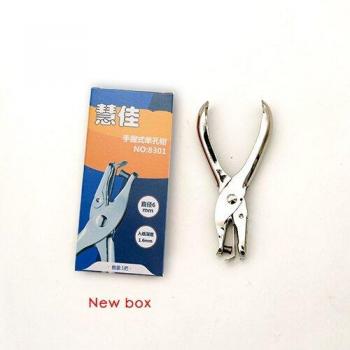 Pince Poinçon Circulaire, Outil de Découpe pour Feuilles