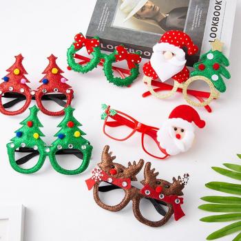 Bright Christmas Glasses