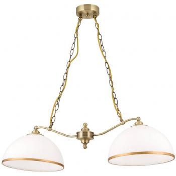 Orion Suspension Antique à Chaîne et 2 Lampes