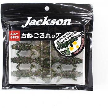 Hog Jackson Chinukuro 2,6” souple NGR (7214)