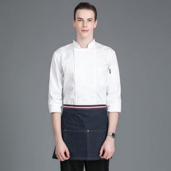 Ropa de Trabajo para Chef Hombre