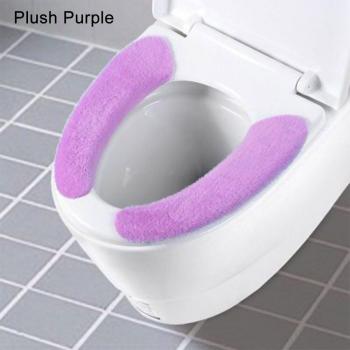 Funda de Asiento para WC con Adhesivo Fuerte, Lavable