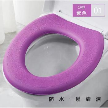 Tapete Impermeable para Asiento de Baño