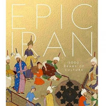 Epic Iran /anglais