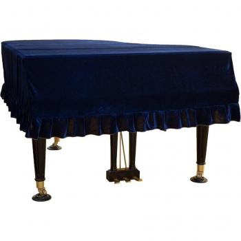Fundas Antiarañazos “Piano Lúcido”