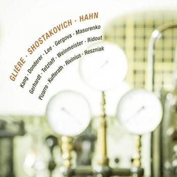 Glyer–Shostakovich–Hahn Classical Trio Series