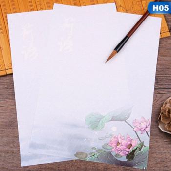 Ensemble d'enveloppes anciennes à motifs floraux – 8