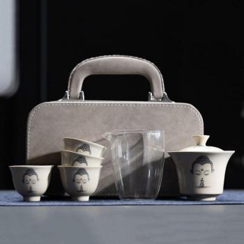 On-the-Go Teapot and Teacup Set
