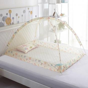 Children's Crib Insect Netting