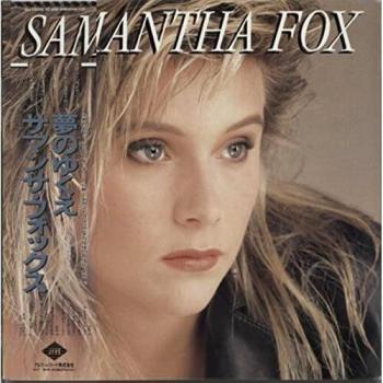 Samantha Fox Original 1987 Japan Release 12 Vinyl