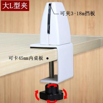 Stainless Steel Handrail Clamp Holder for Glass Shelf