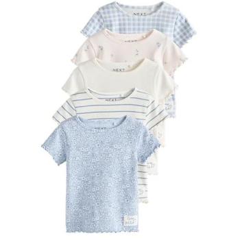 Maglia Bianco “Next”
