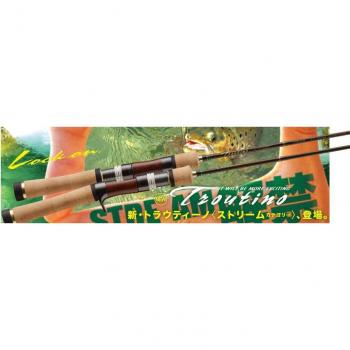Caña Major Craft Troutino Stream Series TTS 512L