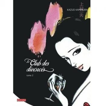 Le Club des divorcés